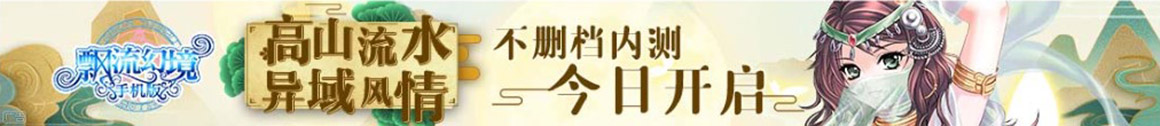 黄金讯数字分析